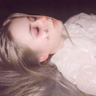 6686体育海外作者Audrey