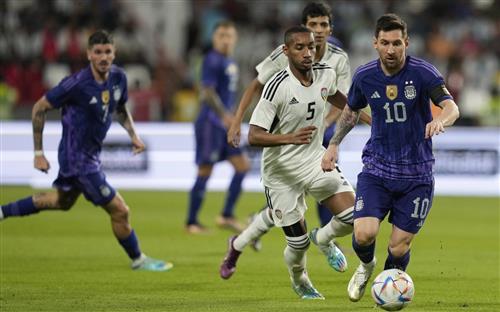 ยูเออี vs อาร์เจนตินา
