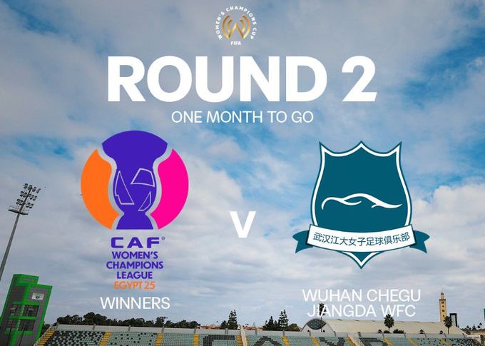 เป็นทางการ: เวลาสำหรับการแข่งขันแชมเปี้ยนส์ลีกหญิงระหว่างทีมฟุตบอลหญิงหวู่ฮั่นและแชมป์แอฟริกันถูกกำหนดไว้ในวันที่ 14 ธันวาคม