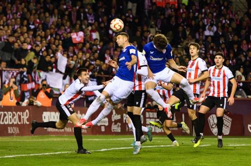 โลโกรเนส vs แอธเลติก บิลเบา