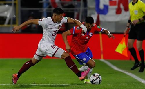 ชิลี vs เวเนซุเอลา