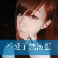 6686体育钻石作者Liam