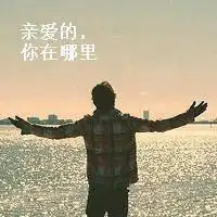 6686体育签约作者Harriet