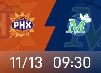 Mavericks vs. Suns Preview: Flagg PKs Booker คิ้วหนาสงสัย