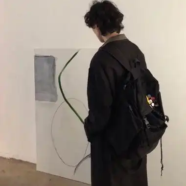 จิล